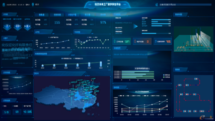 杭叉集团 借力互联网+大数据+5G，构筑未来工厂新生态