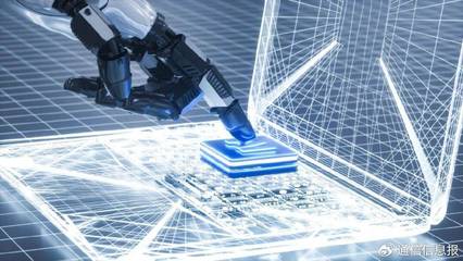 全球工业互联网大会聚焦AI融合 1.5万亿产业规模下大模型引领工业新篇